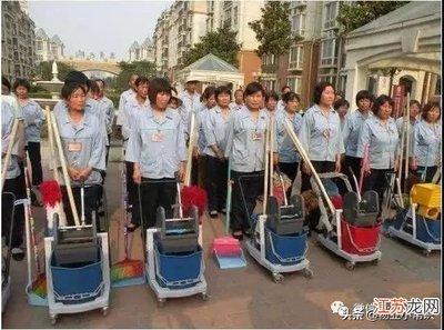 物业公司怎么承包小区