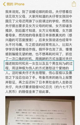 有案底可以判缓刑吗