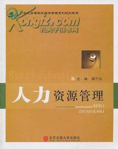 船级社一般哪几种验船师