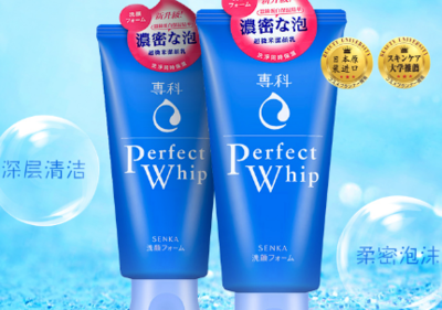 洗面奶多久换一次牌子