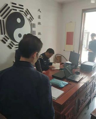 执行拘留时间