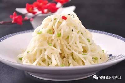 土豆筋