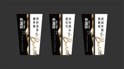 验船师科目四