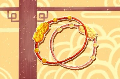 本命年今年多少岁