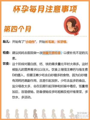 怀孕痔疮出血怎么办