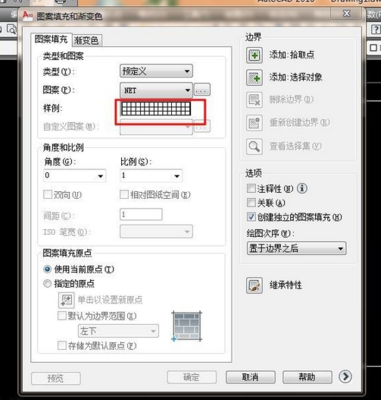 cad填充瓷砖