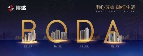 博达英雄 生而不凡(内含复联4电影福利)