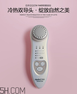 日立美容仪在日本价格