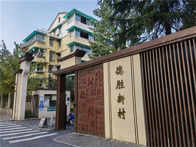 小区门头设计