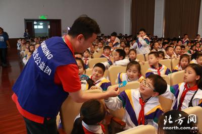 天津市平山道小学