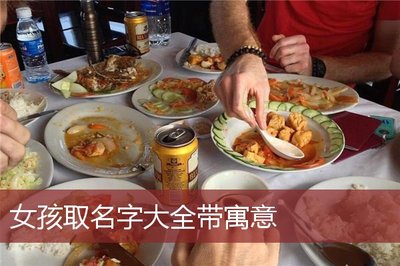 京墨的寓意