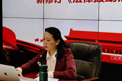 吉首市律师事务所