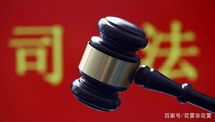 违建律师咨询