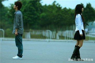 做梦和女人吵架