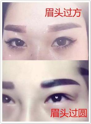 纹眉毛多长时间会自然