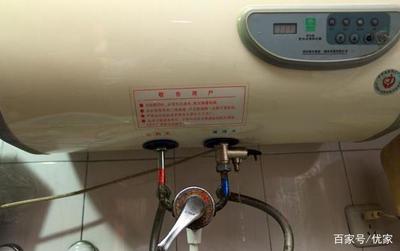 电热水器没热水