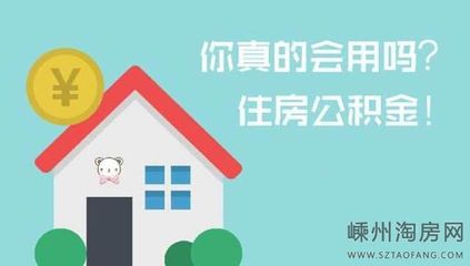 物业费要交税吗