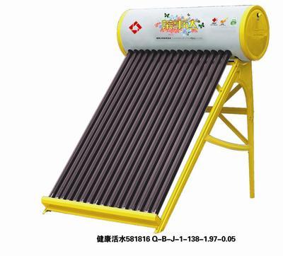 荣事达太阳能热水器