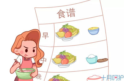 怀孕是不是不想吃饭