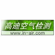 高迪空气检测