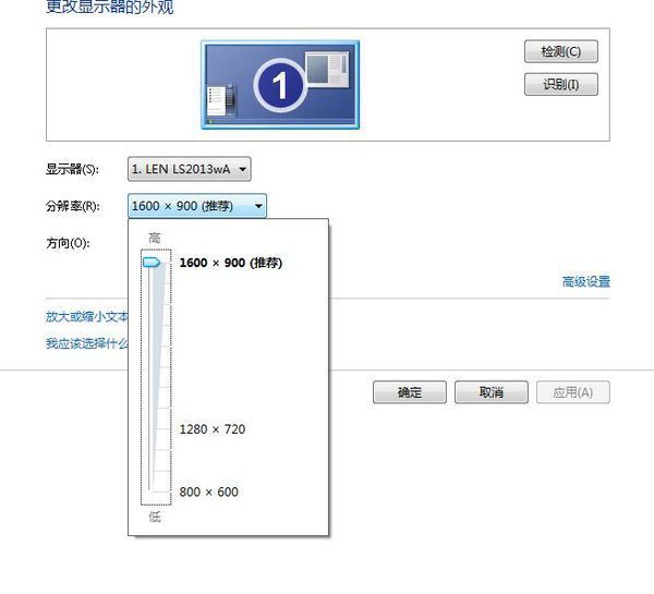 电脑 链接 电视 花屏