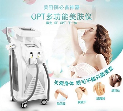 美容院做背一般多少钱