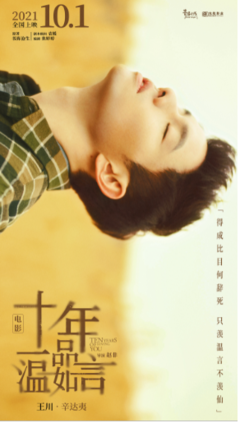 爱赢体育app官方网站