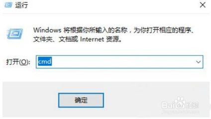 win10安全模式也黑屏