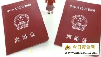 离婚能不能在异地办理