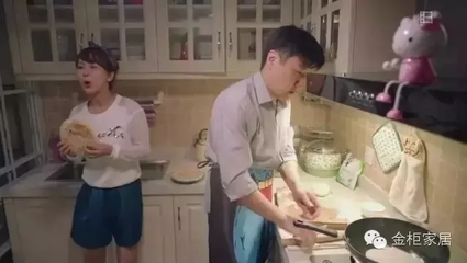 《欢乐颂》橱柜