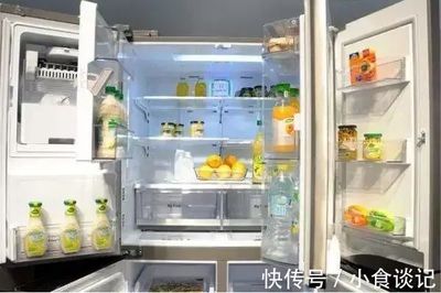 冰箱刻度怎么调