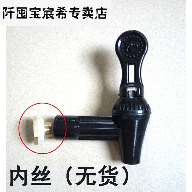 厨房里的水龙头怎么接水桶