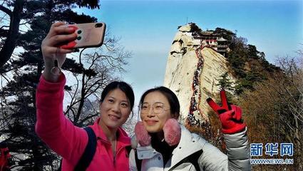 旅游的新闻