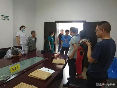 十级伤残鉴定费3000