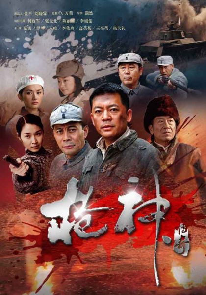 达娜的恐龙世界