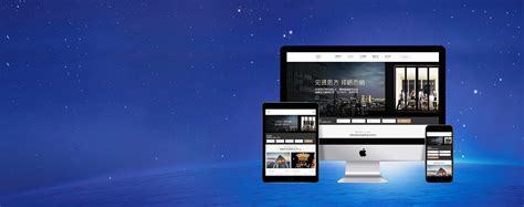 芜湖 网站建设 资讯)