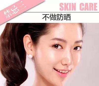 怎么消除痘印和痘疤