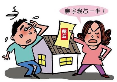 婚前的债务离婚后由谁承担责任