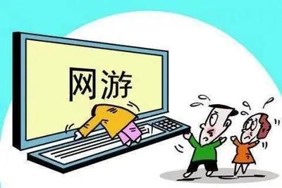 网络欺凌 危害