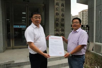 淮南律师事务所咨询电话