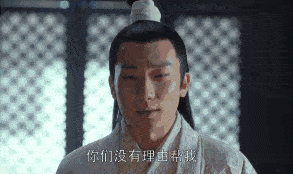 琅琊榜boss要怎么抢 琅琊榜boss要怎么抢