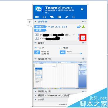 皙五行