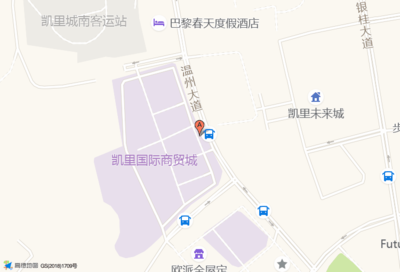 贵州凯里哪里有欧派橱柜店