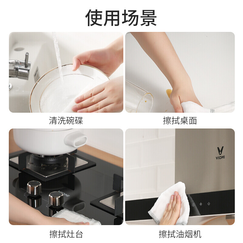 进口家庭厨房用具