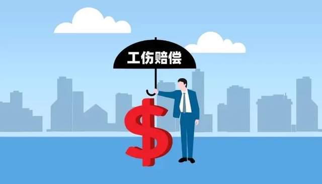 工伤谁赔付