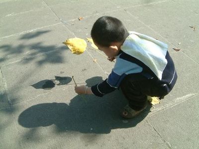 捡起的捡怎么写