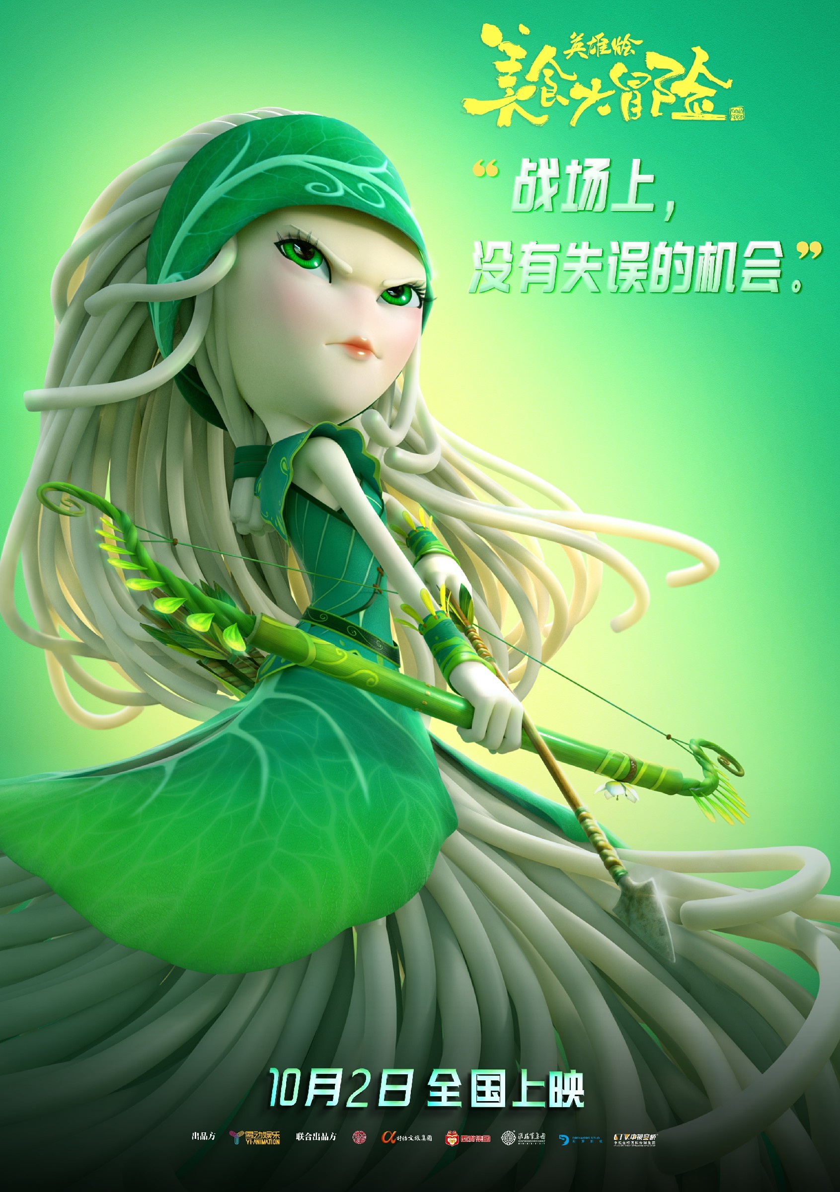 苹果可以下九游吗