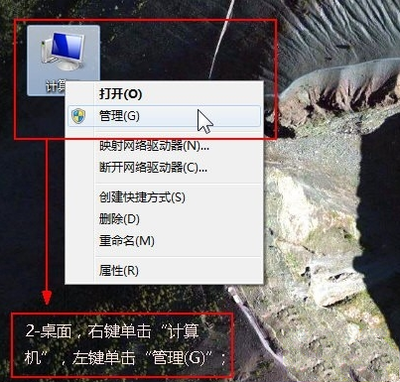 dell电脑开蓝牙