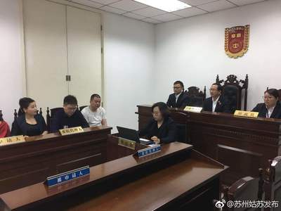 姑苏区劳动人事争议仲裁委上门立案解民忧