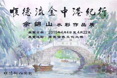 10mm胚芽怀孕多少天了